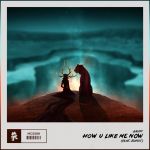 How u like me now (single)