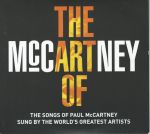 The art of McCartney