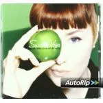 Nine objects of desire