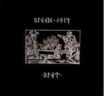 Blót: Sacrifice in Sweden