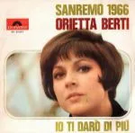 Io ti darò di più / La prima lettera d'amore