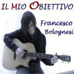 Il mio obiettivo [EP]