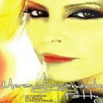 Meravigliosamente Patty