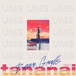 Bear Grylls (Singolo)