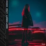 Ночь (Night) (single)