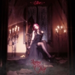 Letting the wolf in (EP)