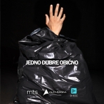 Jedno đubre obično