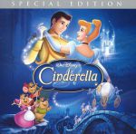 Cinderella (soundtrack)