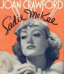 Sadie McKee (soundtrack)