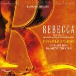 Rebecca - Das Musical (2.Akt)