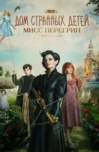 miss_peregrines_home_for_peculiar_children