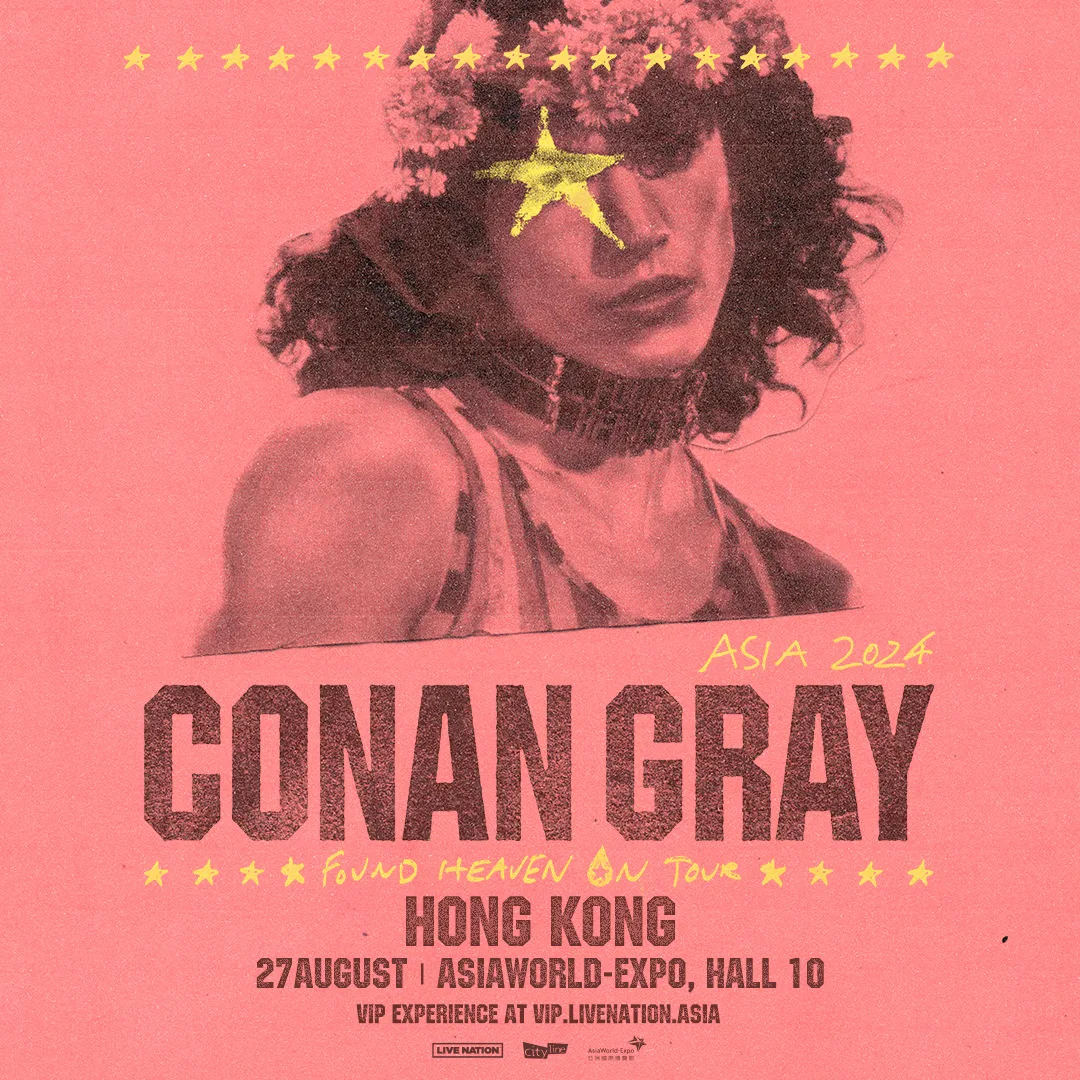 Реклама концерта Conan Gray в Гонконге, май 2024