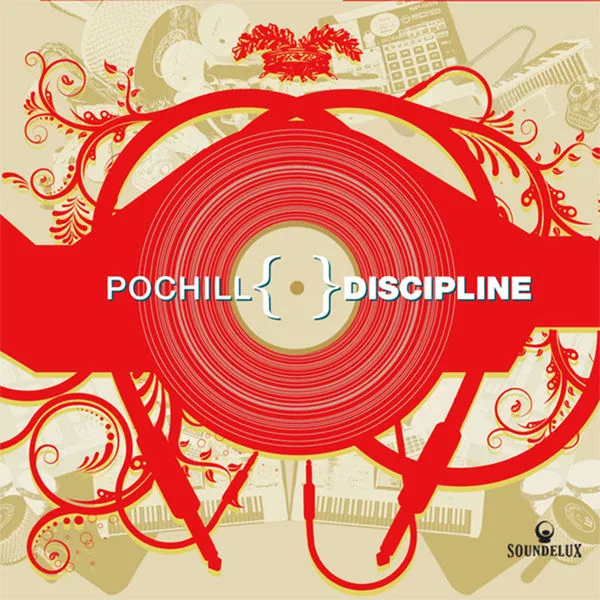 Pochill — Discipline (обложка альбома)